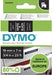 Dymo D1 tape 19 mm, wit op zwart 5 stuks, OfficeTown