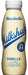 Barebells vanille proteïne milkshake, 33 cl, 8 - pack - OfficeTown