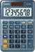 Casio Bureaurekenmachine MS - 88EM - OfficeTown