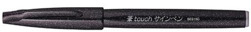 Pentel brushpen Sign Pen Brush Touch, zwart 10 stuks - OfficeTown