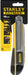 Stanley Fatmax snijder 18 mm met anti - corrosie staal - OfficeTown