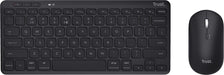 Trust Lyra Eco draadloze deskset, qwerty - OfficeTown